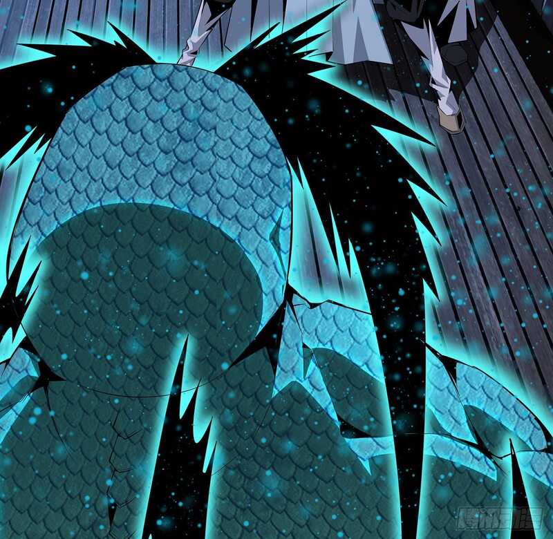 The First Sword of Earth Chapter 24 page 45