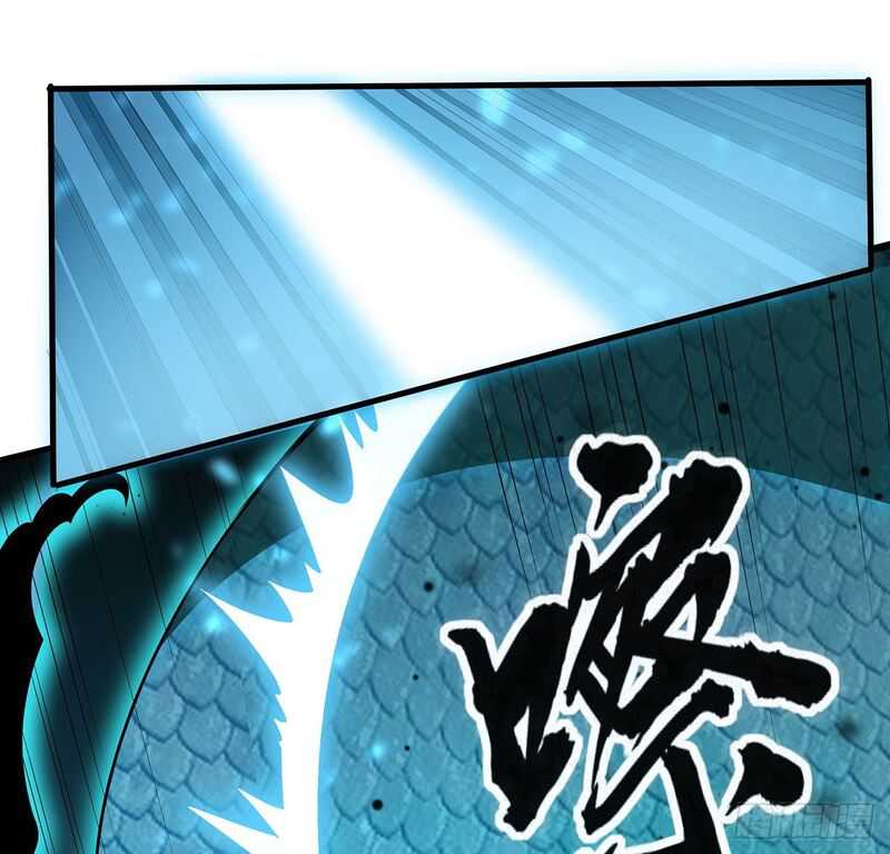 The First Sword of Earth Chapter 24 page 22