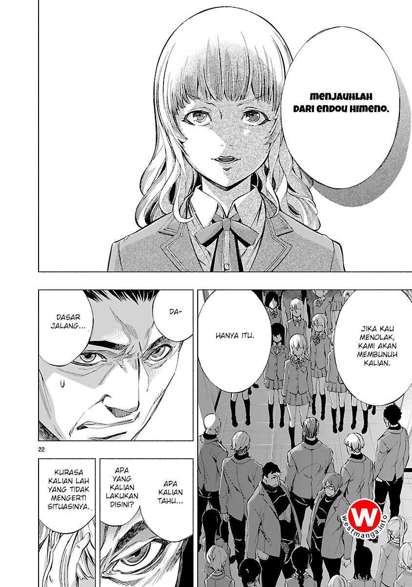 Himenospia Chapter 05