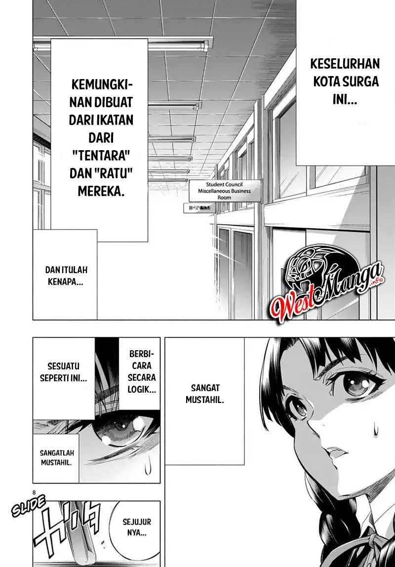 Himenospia Chapter 21