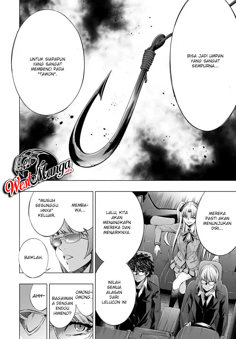 Himenospia Chapter 22