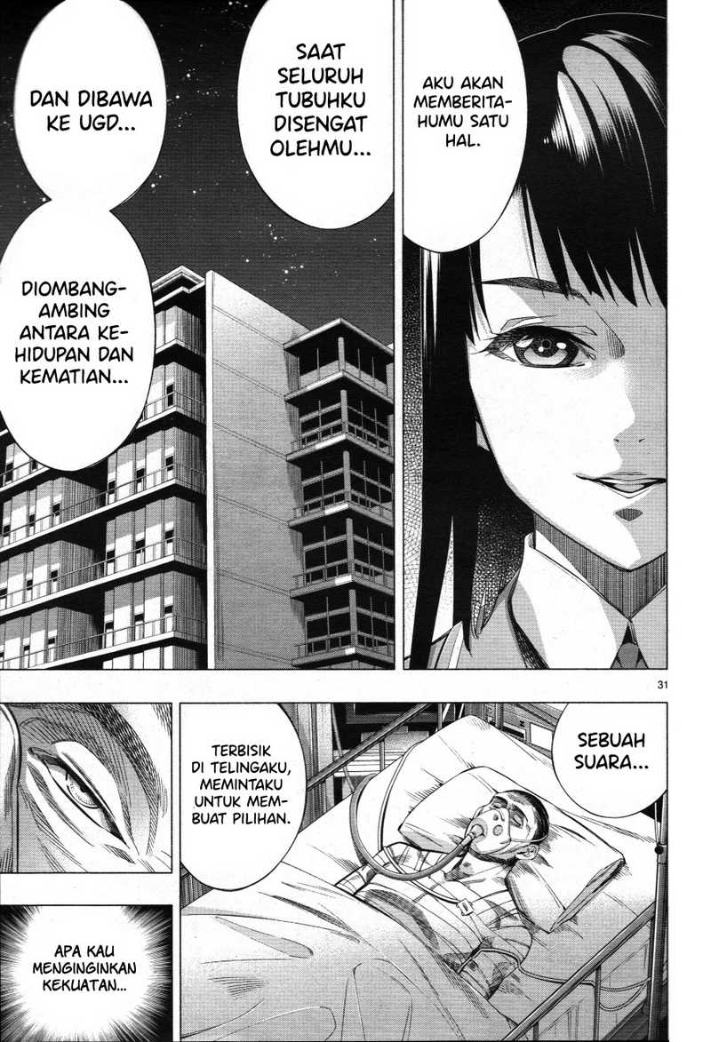 Himenospia Chapter 26