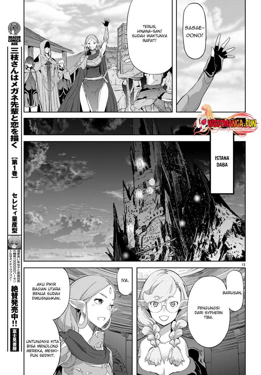 Game obu Familia – Family Senki Chapter 63