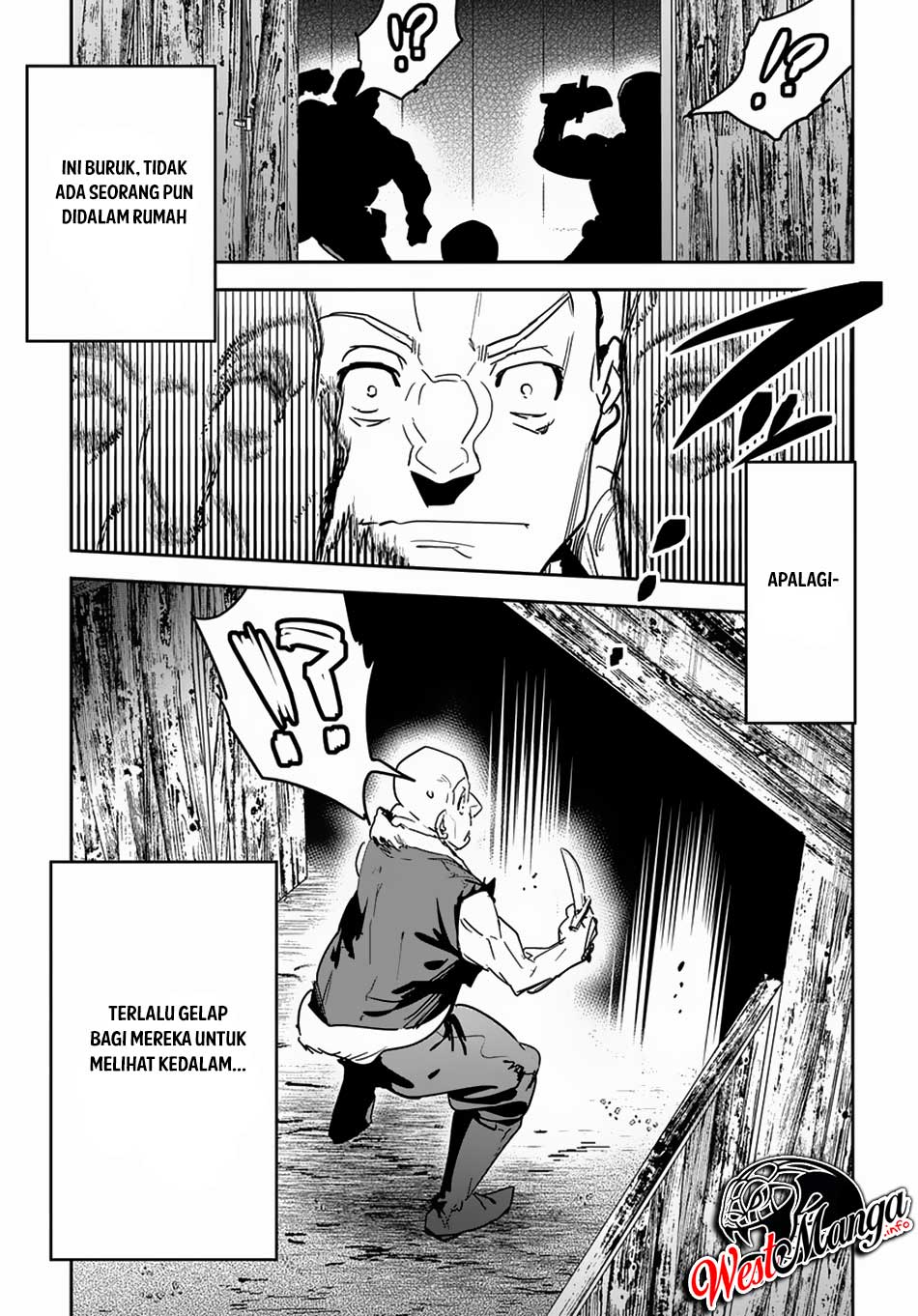 Shounin Yuusha wa Isekai o Gyuujiru! – Saibai Skill de Nandemo Fuyashi Chaimasu Chapter 07