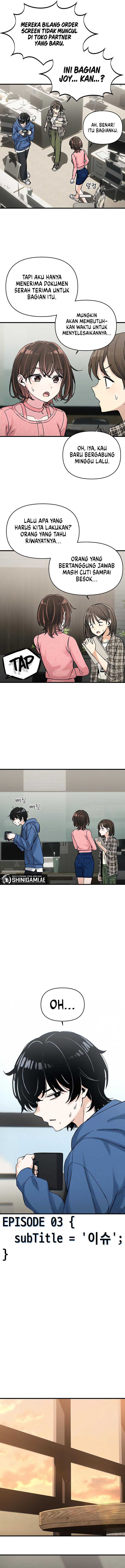 Job Change Log Chapter 03