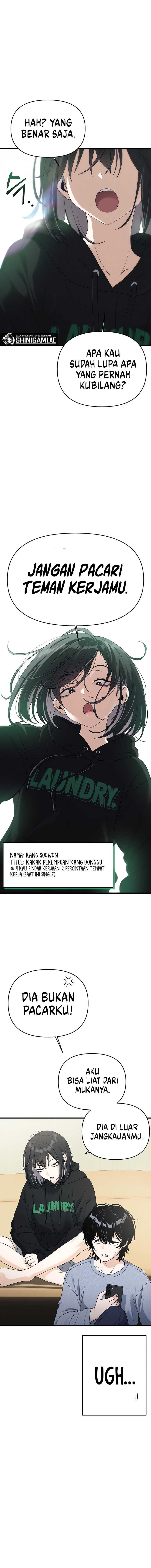 Job Change Log Chapter 05