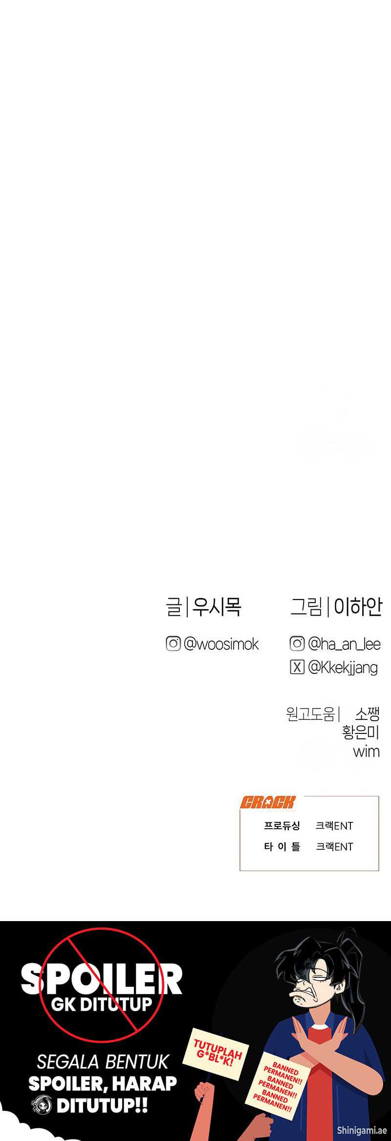 Job Change Log Chapter 07