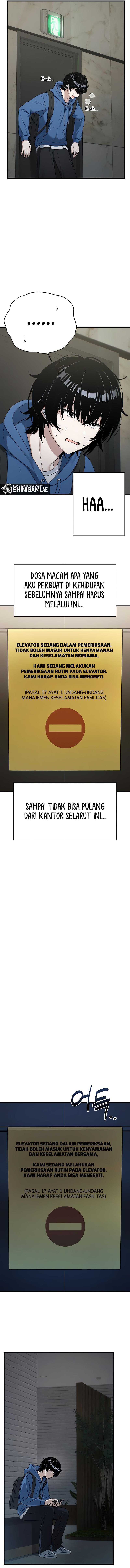 Job Change Log Chapter 08