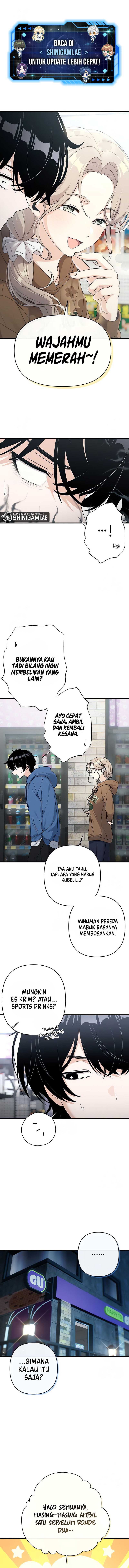 Job Change Log Chapter 13