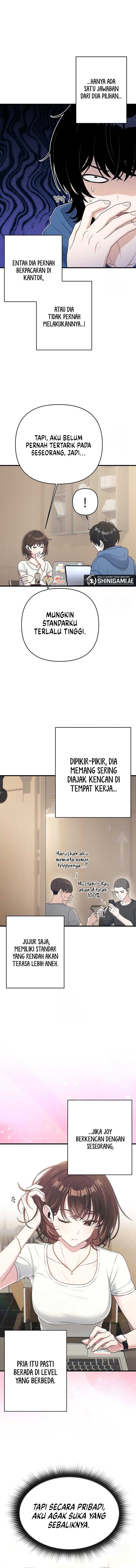 Job Change Log Chapter 15