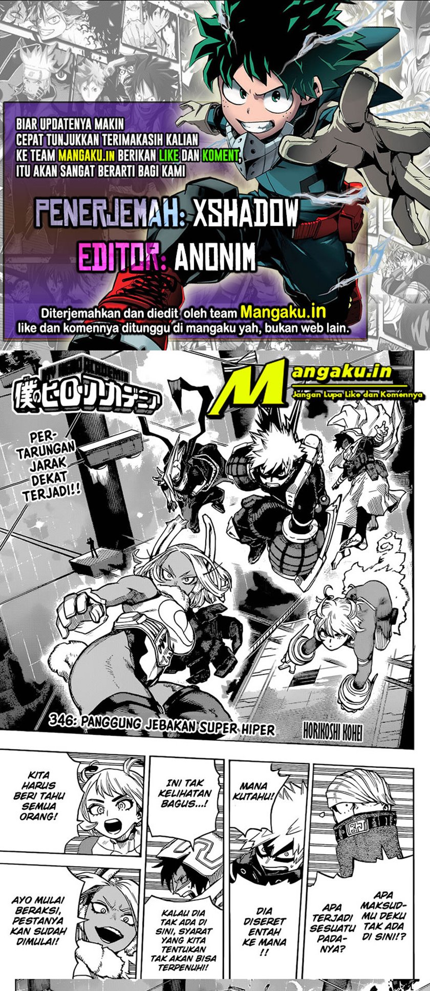 Boku no Hero Academia Chapter 346