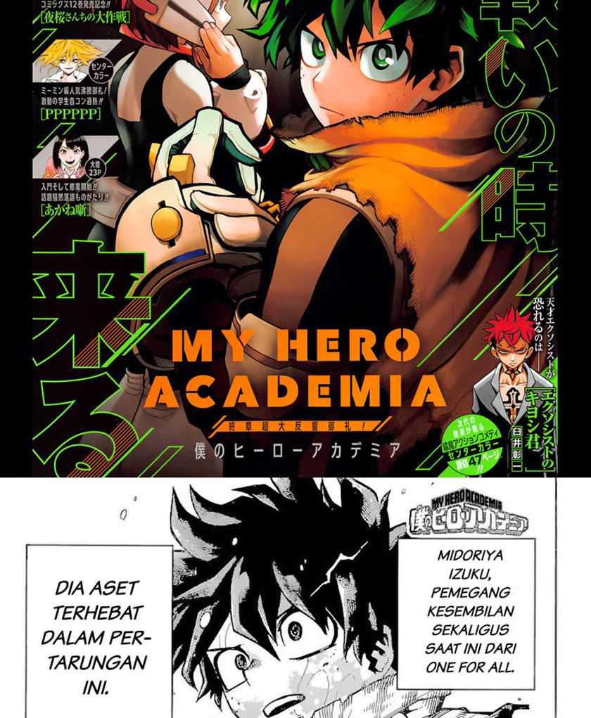 Boku no Hero Academia Chapter 348