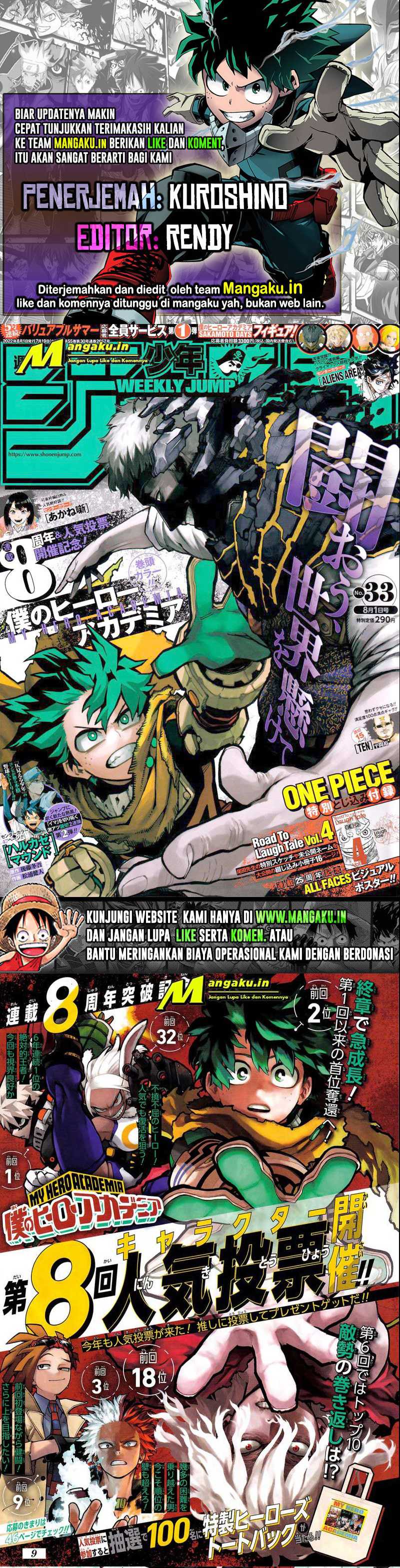 Boku no Hero Academia Chapter 359