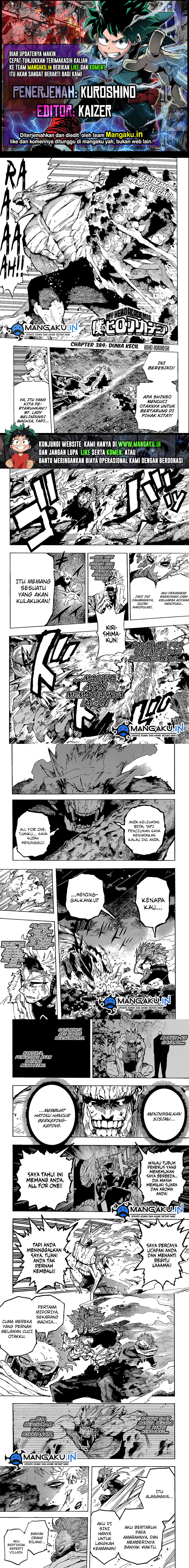 Boku no Hero Academia Chapter 384