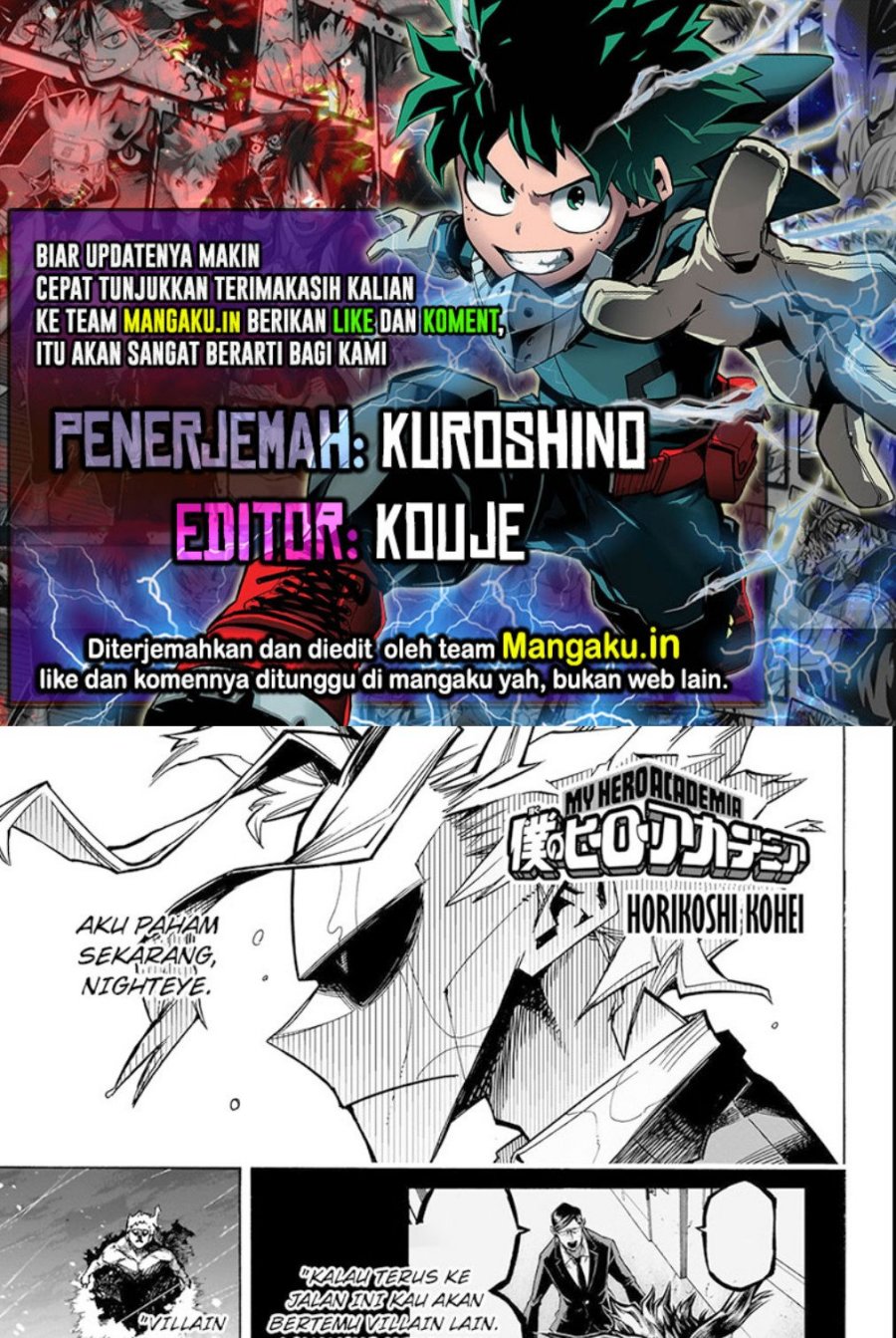 Boku no Hero Academia Chapter 396