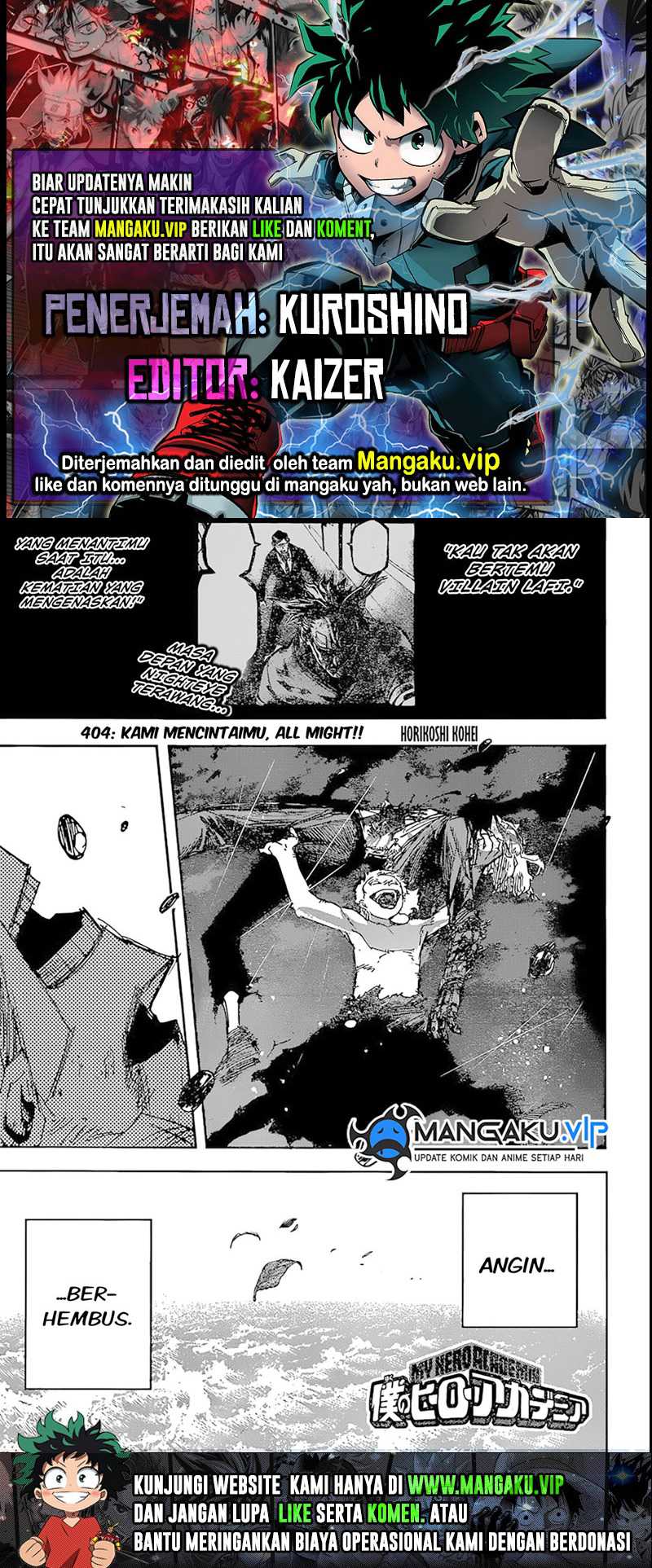 Boku no Hero Academia Chapter 404