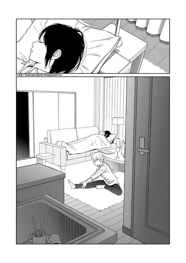 Stretch Chapter 03