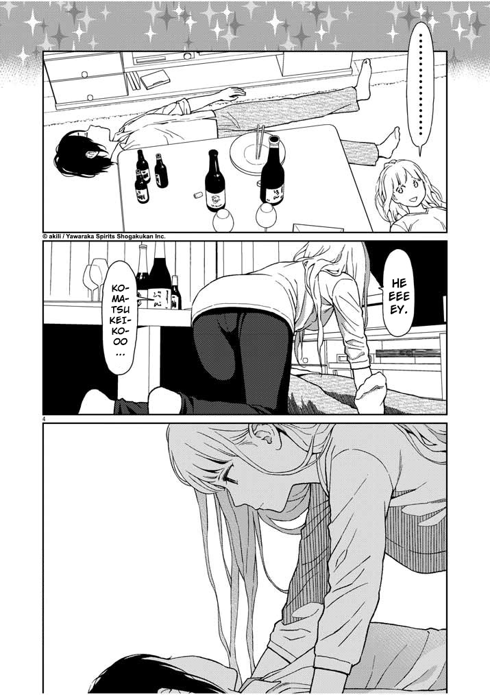 Stretch Chapter 03