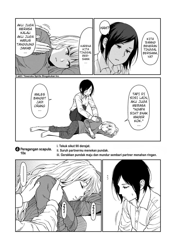 Stretch Chapter 07