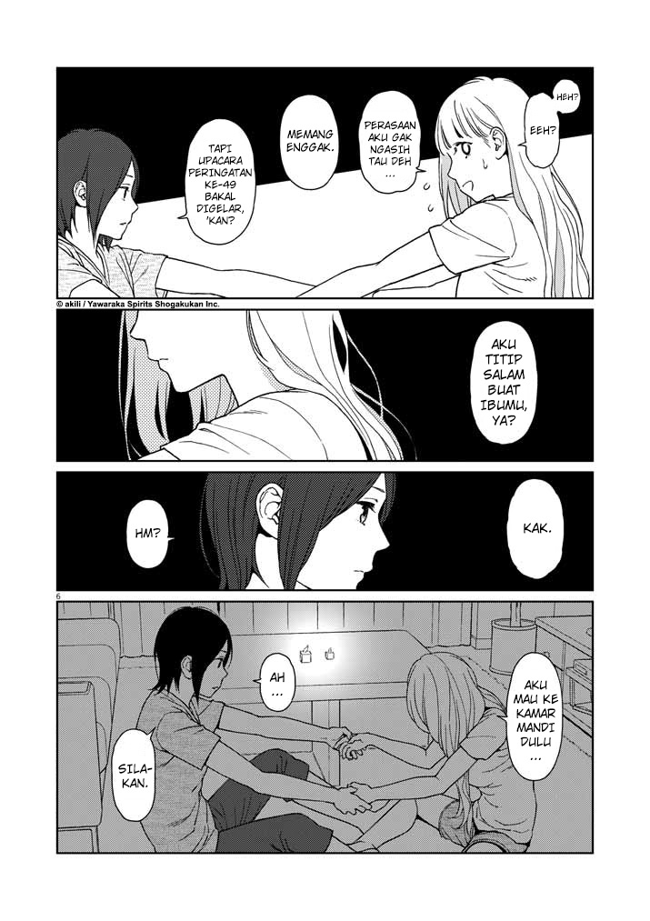 Stretch Chapter 08