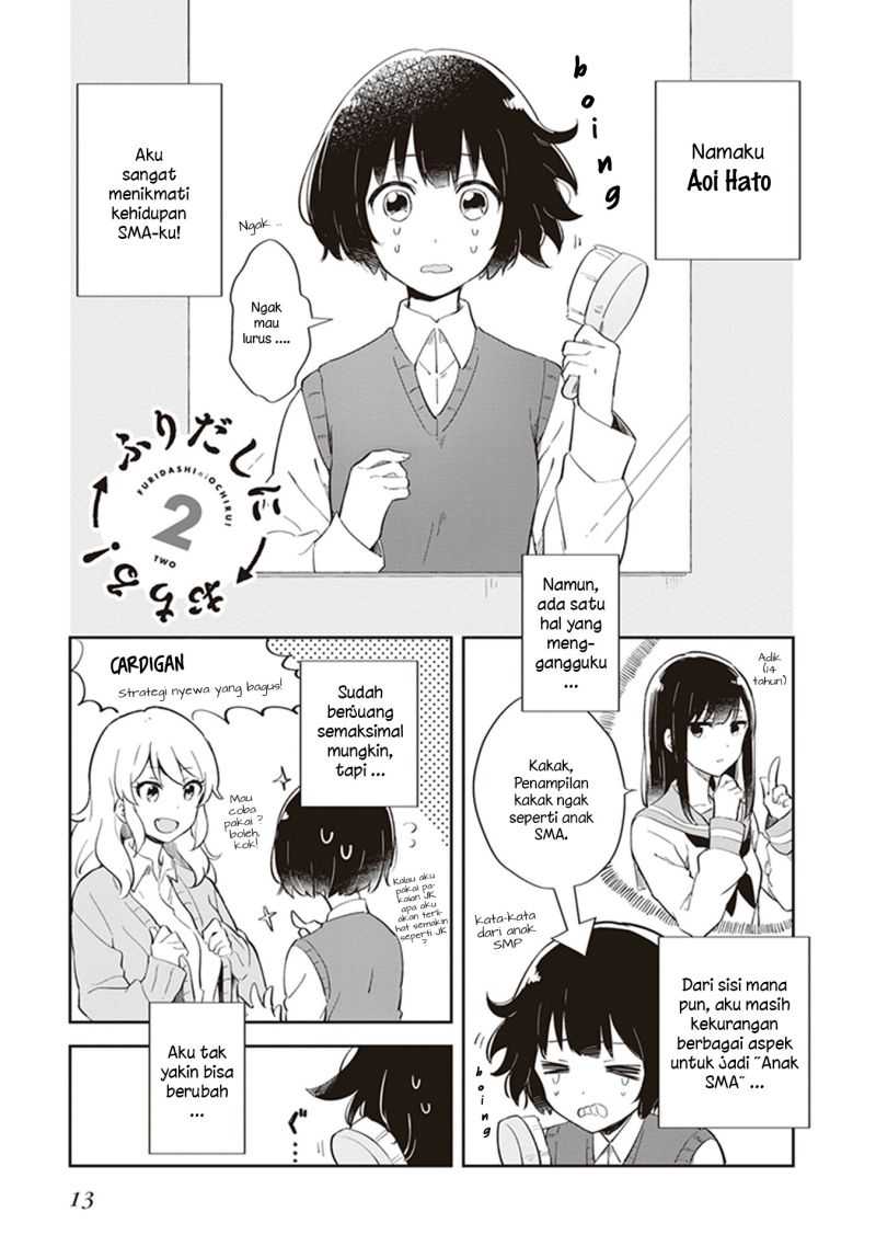 Furidashi ni Ochiru! Chapter 02