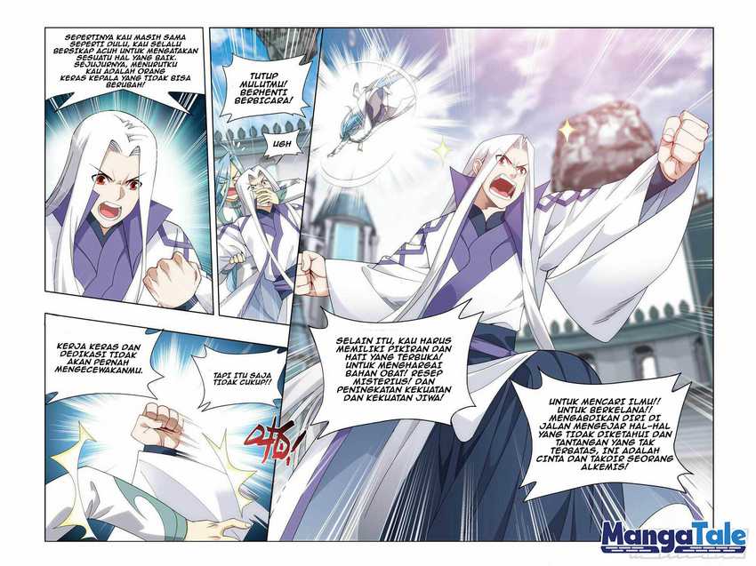 Battle Through the Heavens Chapter 384