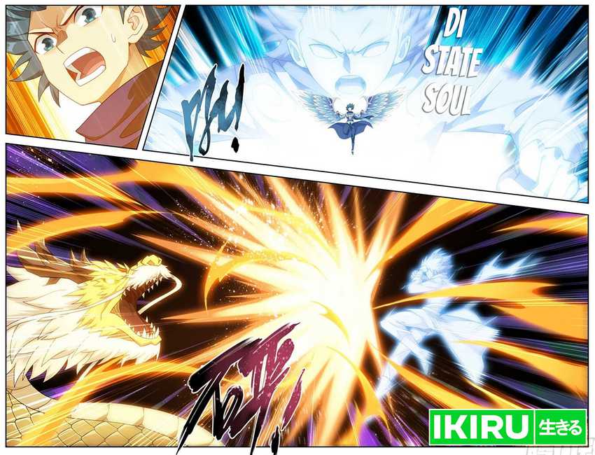 Battle Through the Heavens Chapter 457