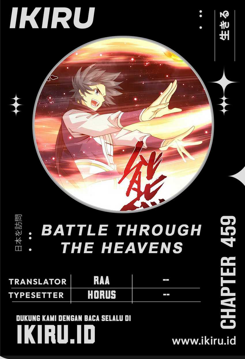 Battle Through the Heavens Chapter 459