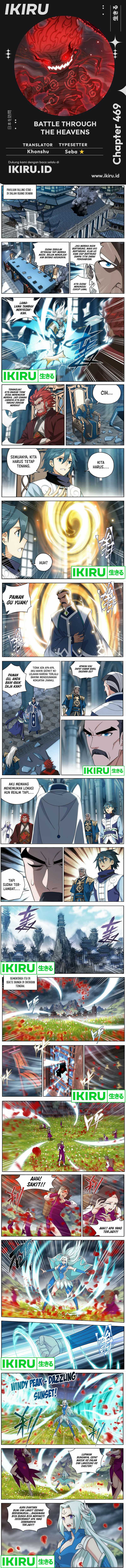 Battle Through the Heavens Chapter 469