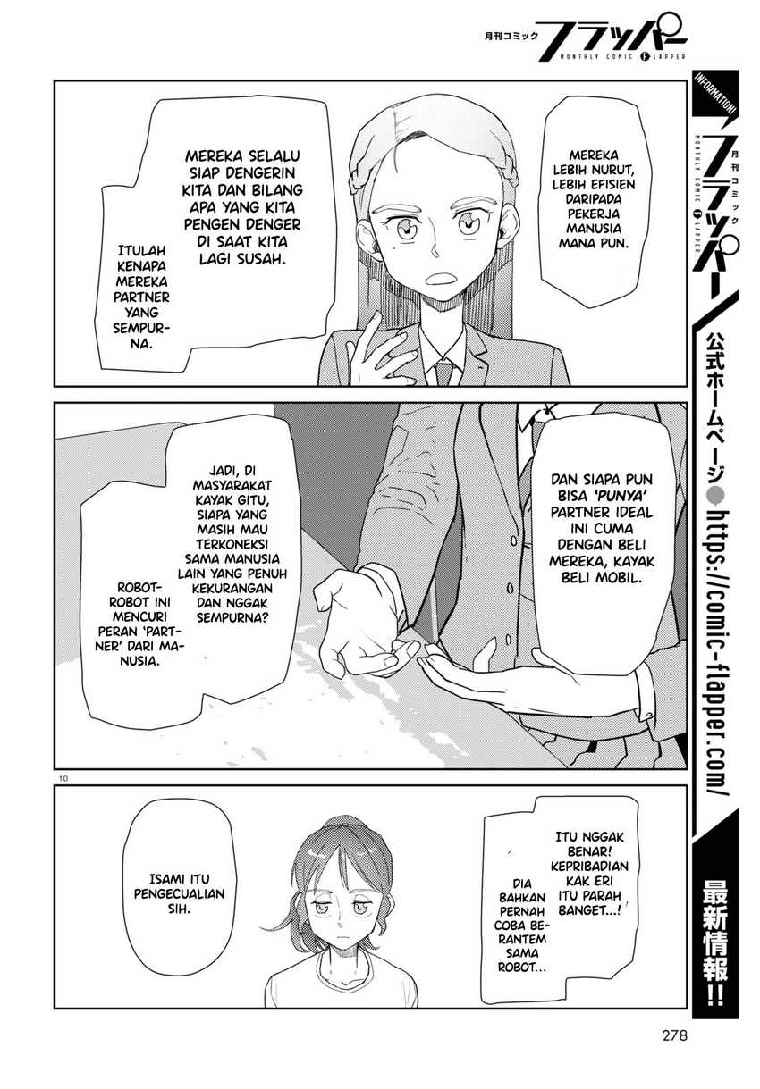 Boku No Tsuma Wa Kanjou Ga Nai Chapter 34