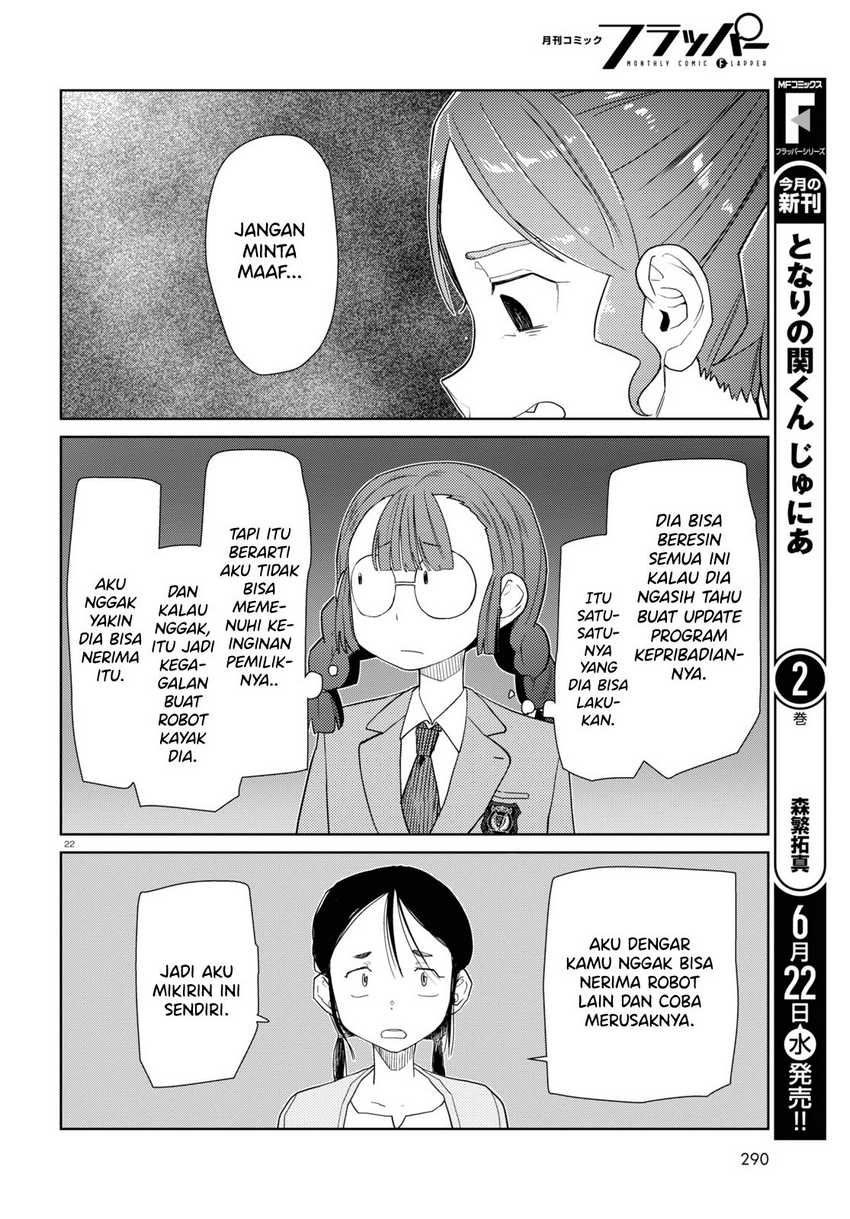 Boku No Tsuma Wa Kanjou Ga Nai Chapter 34