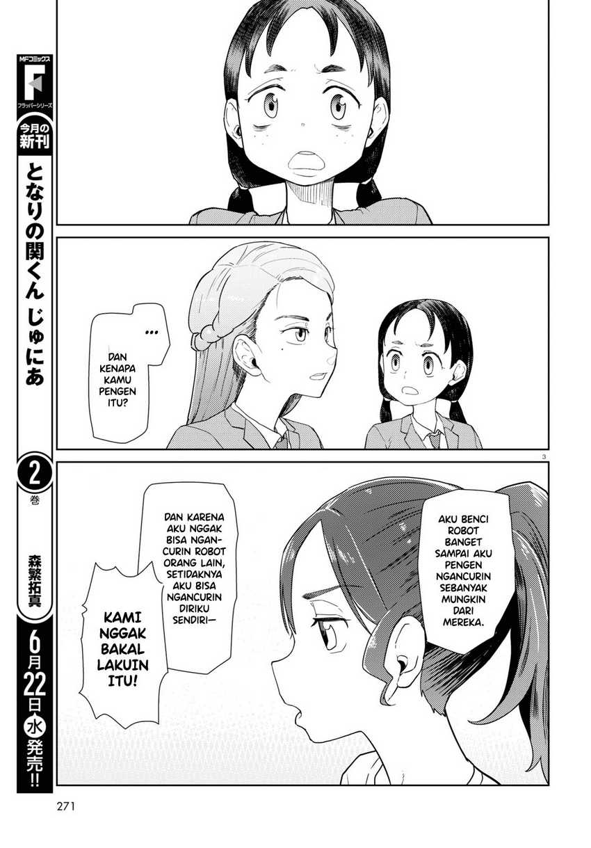 Boku No Tsuma Wa Kanjou Ga Nai Chapter 34