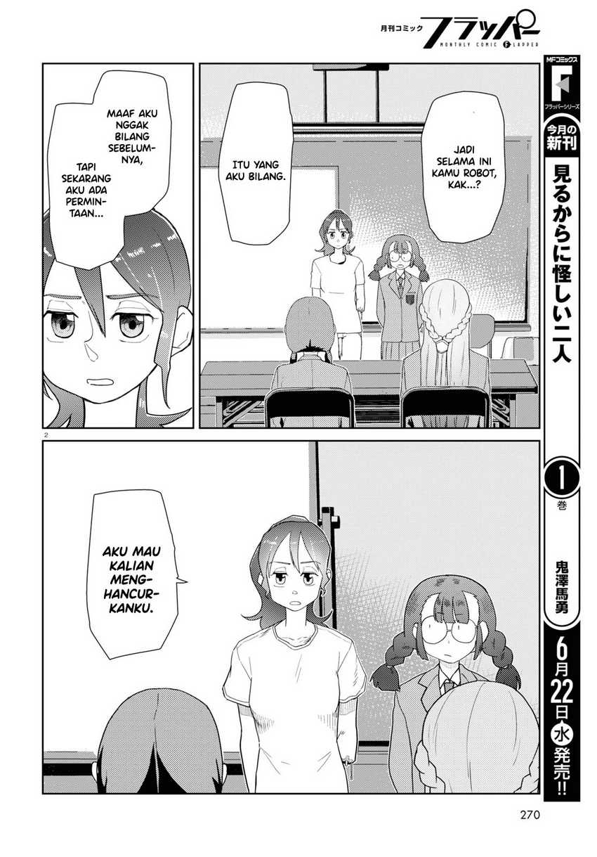 Boku No Tsuma Wa Kanjou Ga Nai Chapter 34