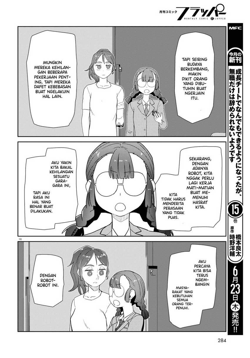 Boku No Tsuma Wa Kanjou Ga Nai Chapter 34