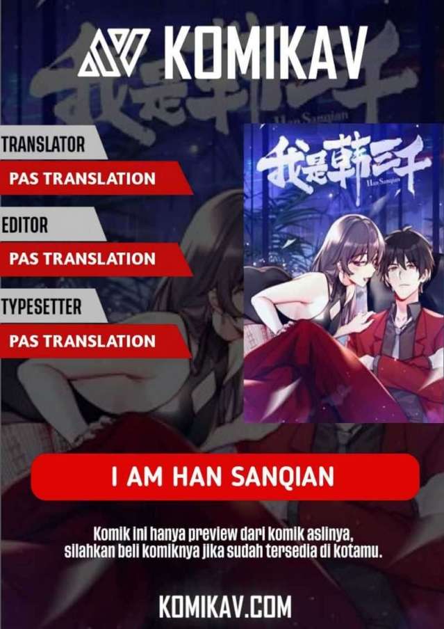 I Am Han Sanqian Chapter 02