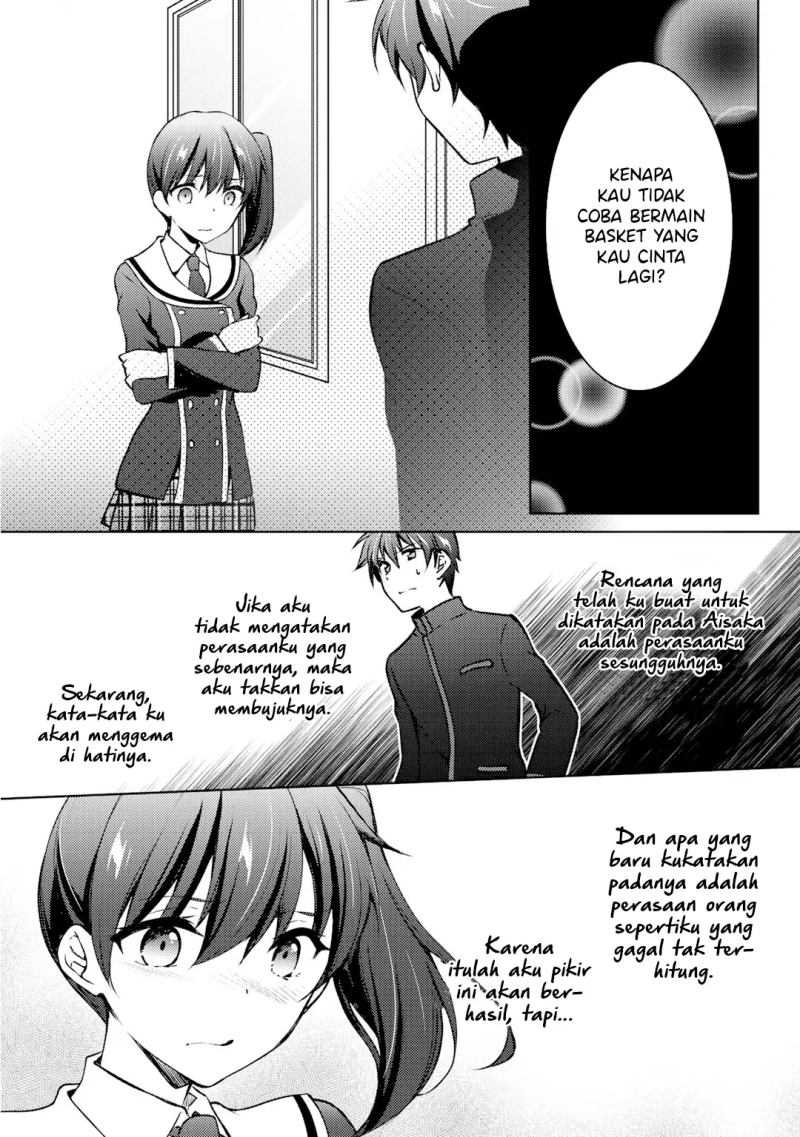 I Used a Novel Posting Site and The Most Beautiful Girl in My Class Turned out to Be a Reader Chapter 09.2