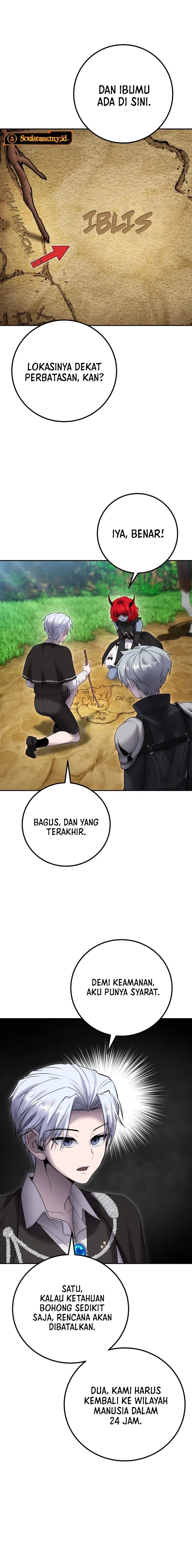 I Was More Overpowered Than The Hero, So I Hid My Power! Chapter 72