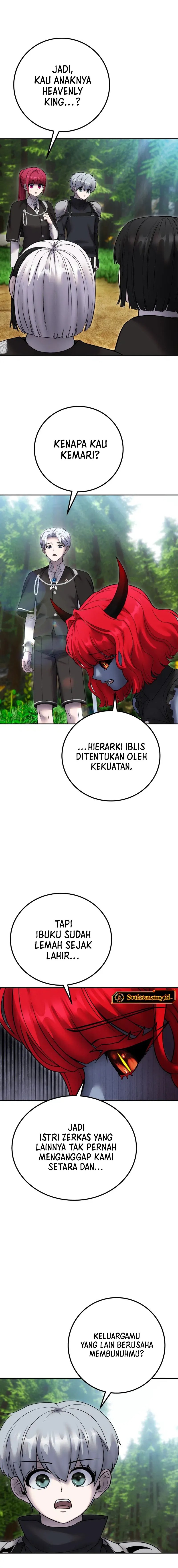 I Was More Overpowered Than The Hero, So I Hid My Power! Chapter 72