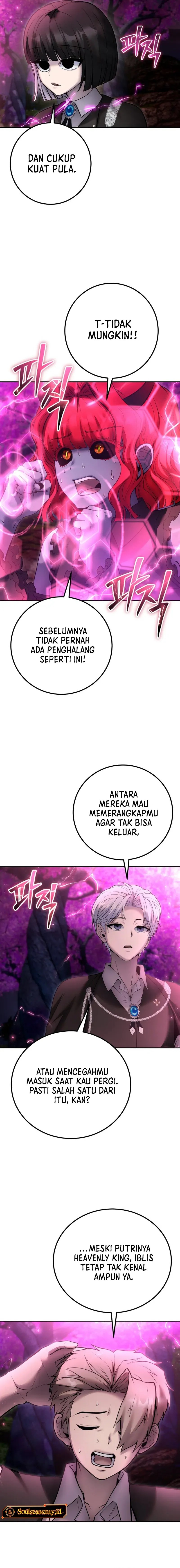 I Was More Overpowered Than The Hero, So I Hid My Power! Chapter 72