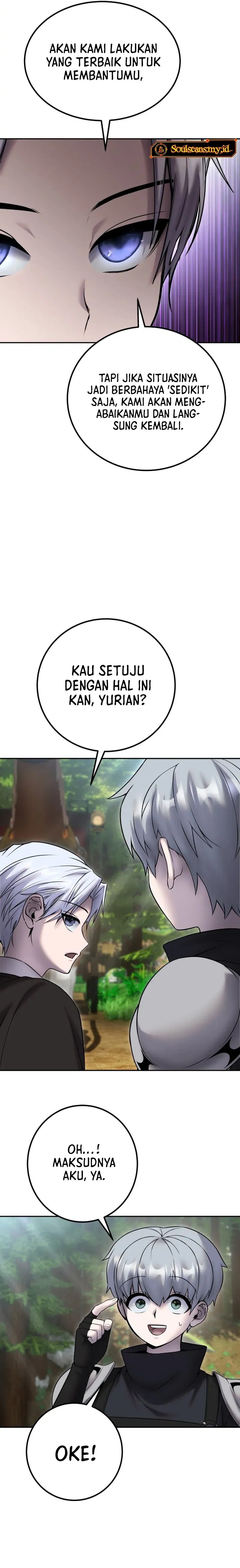 I Was More Overpowered Than The Hero, So I Hid My Power! Chapter 72