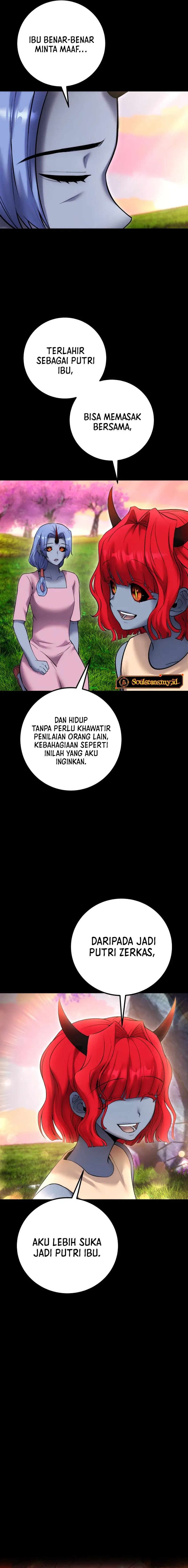I Was More Overpowered Than The Hero, So I Hid My Power! Chapter 72