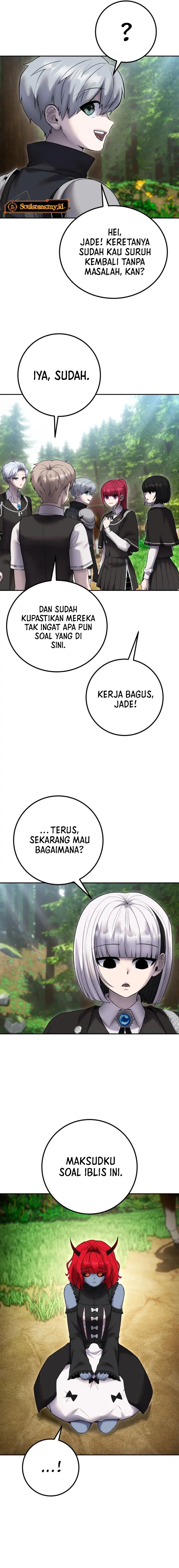 I Was More Overpowered Than The Hero, So I Hid My Power! Chapter 72