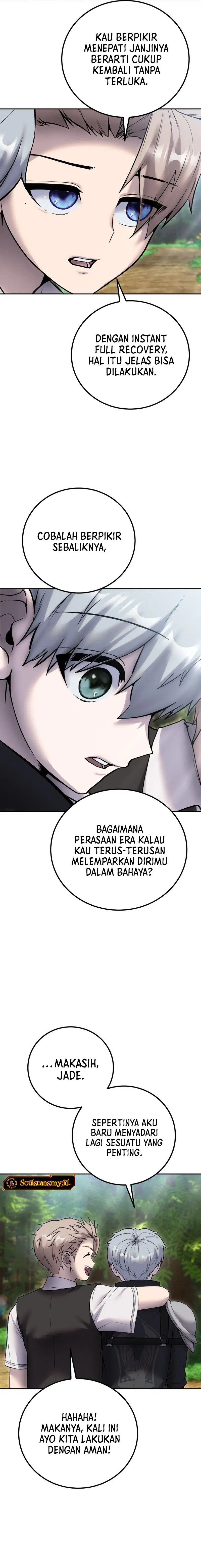 I Was More Overpowered Than The Hero, So I Hid My Power! Chapter 72