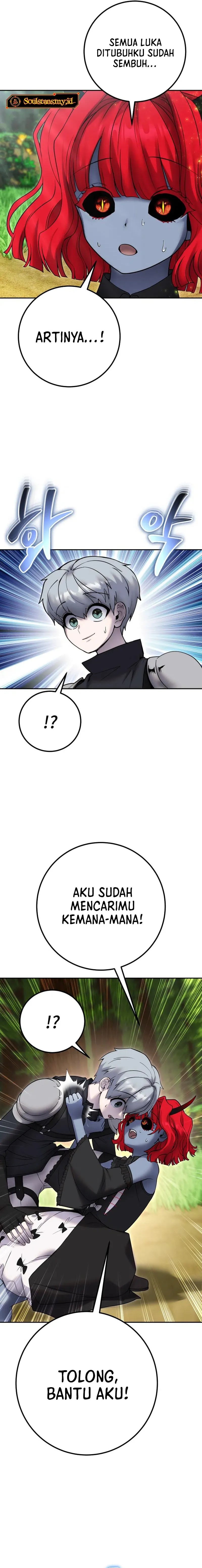 I Was More Overpowered Than The Hero, So I Hid My Power! Chapter 72