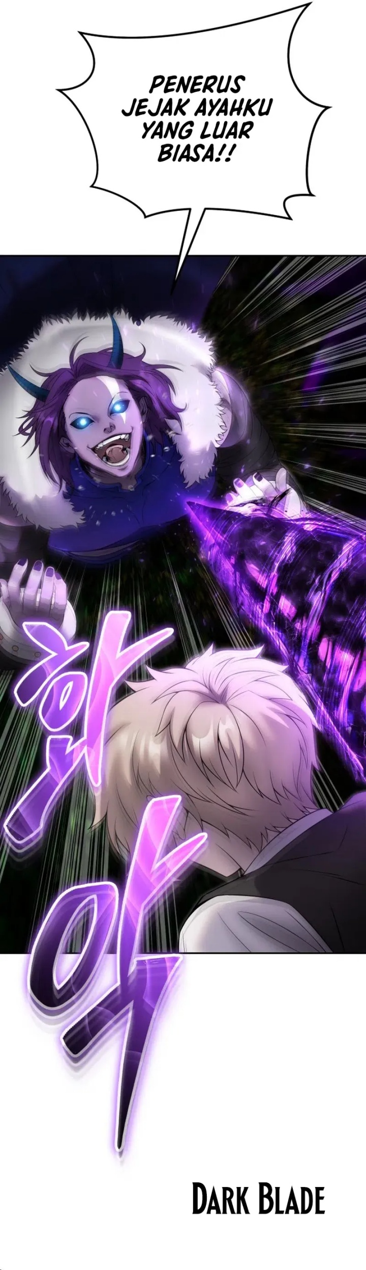 I Was More Overpowered Than The Hero, So I Hid My Power! Chapter 73