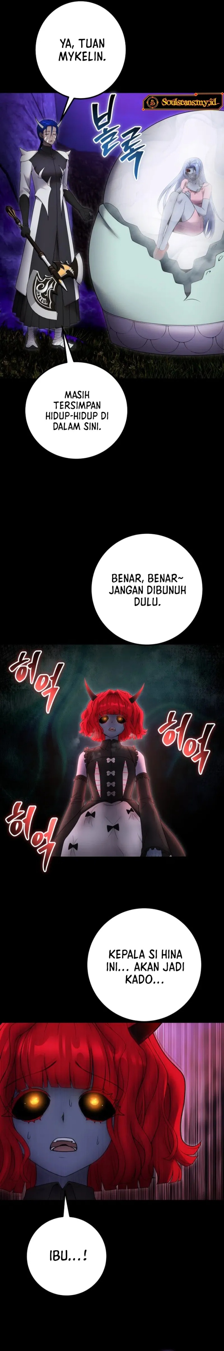 I Was More Overpowered Than The Hero, So I Hid My Power! Chapter 73