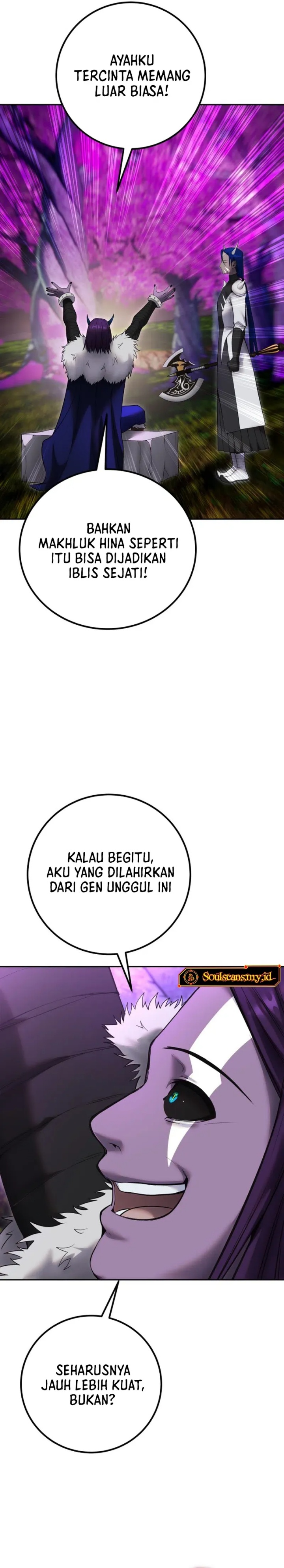 I Was More Overpowered Than The Hero, So I Hid My Power! Chapter 73