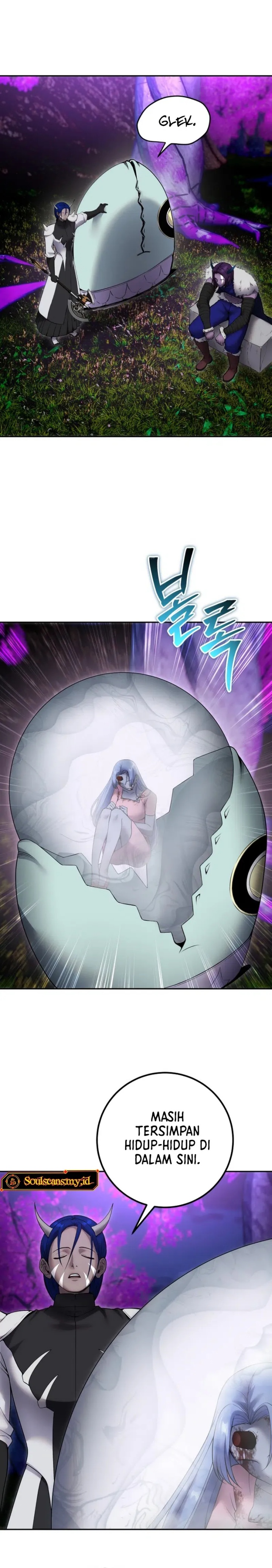 I Was More Overpowered Than The Hero, So I Hid My Power! Chapter 73