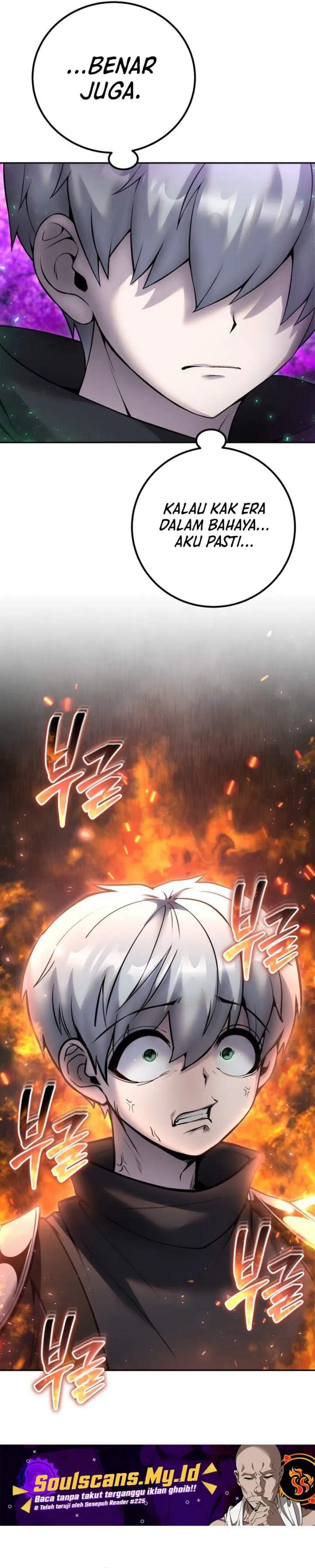 I Was More Overpowered Than The Hero, So I Hid My Power! Chapter 73