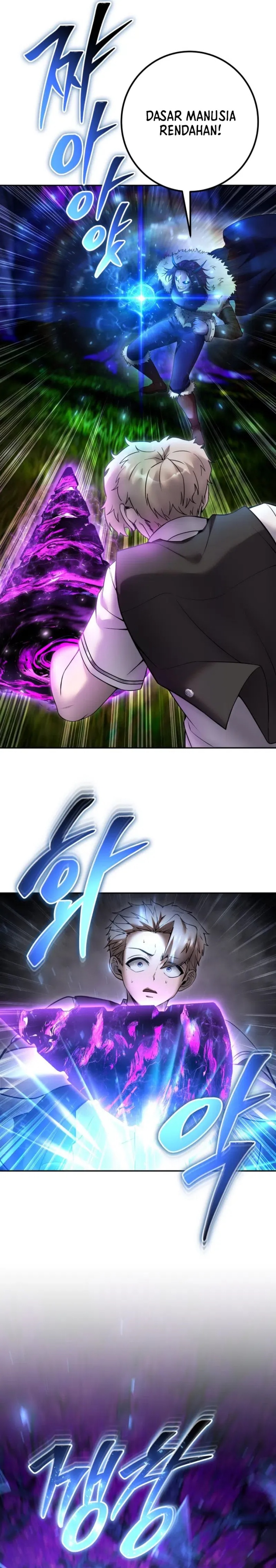 I Was More Overpowered Than The Hero, So I Hid My Power! Chapter 73